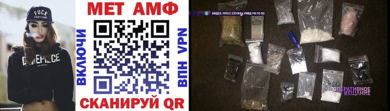 blacksprut ссылка  Солнечногорск  АМФЕТАМИН 98% 