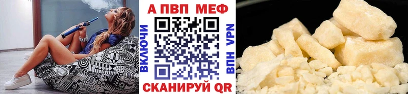 Альфа ПВП СК КРИС  Солнечногорск 