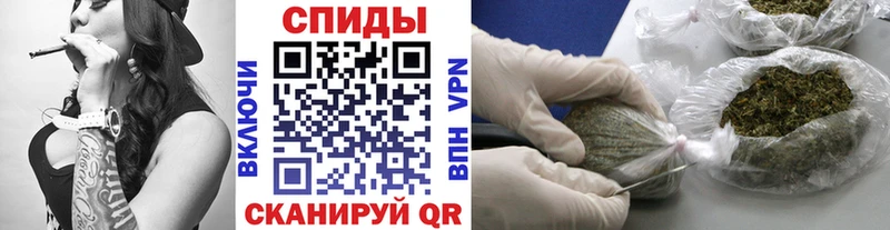 Бутират бутандиол  Солнечногорск 