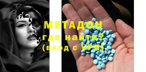 меф VHQ Балабаново