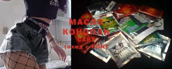 меф VHQ Балабаново