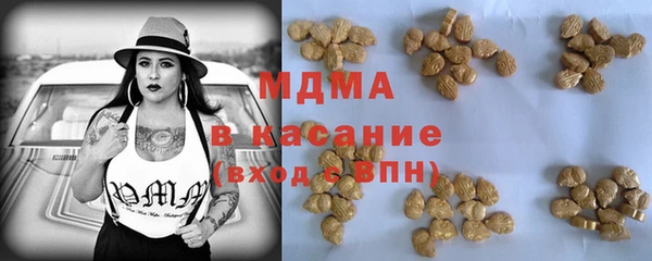меф VHQ Балабаново