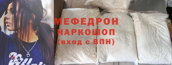 jwh Баксан