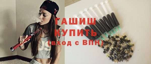 jwh Баксан
