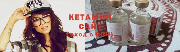 ПСИЛОЦИБИНОВЫЕ ГРИБЫ Сатка