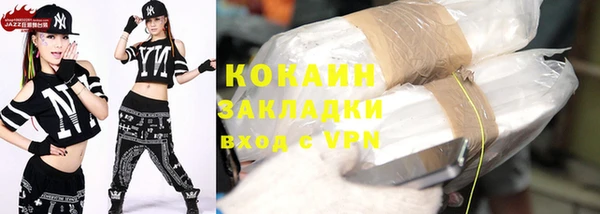 jwh Баксан