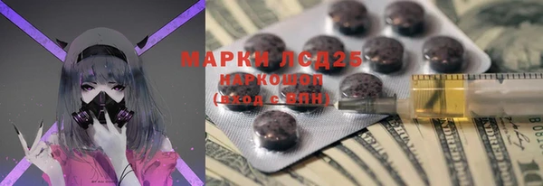 меф VHQ Балабаново