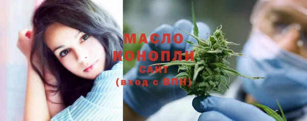 меф VHQ Балабаново
