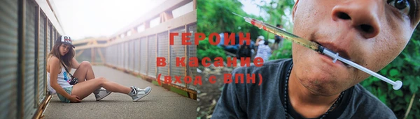 ПСИЛОЦИБИНОВЫЕ ГРИБЫ Сатка