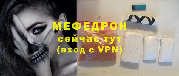 jwh Баксан
