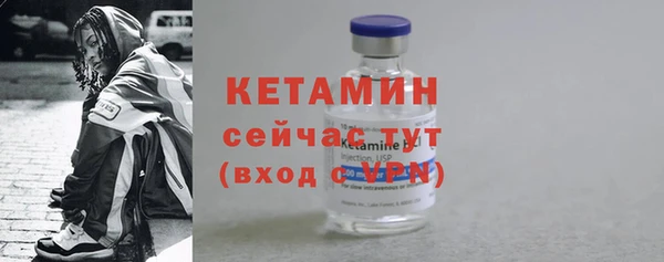 трава Балахна