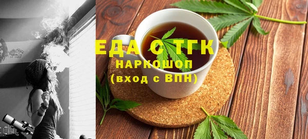 jwh Баксан