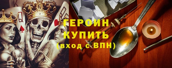 ПСИЛОЦИБИНОВЫЕ ГРИБЫ Сатка