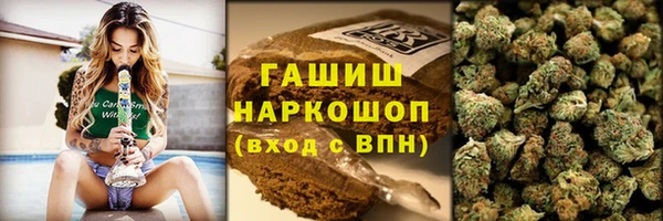 jwh Баксан