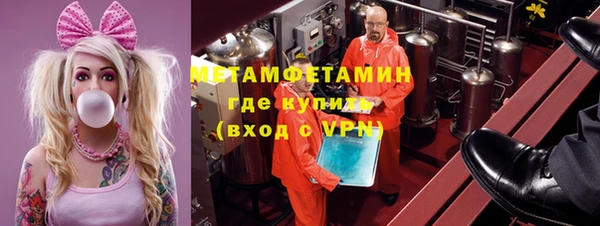 jwh Баксан