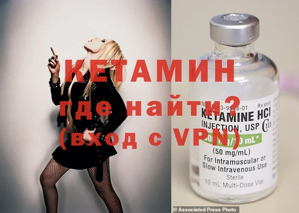 ПСИЛОЦИБИНОВЫЕ ГРИБЫ Сатка