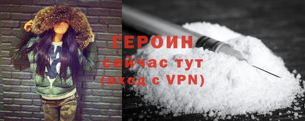 jwh Баксан