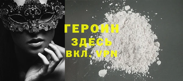 jwh Баксан