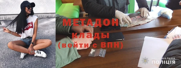 jwh Баксан