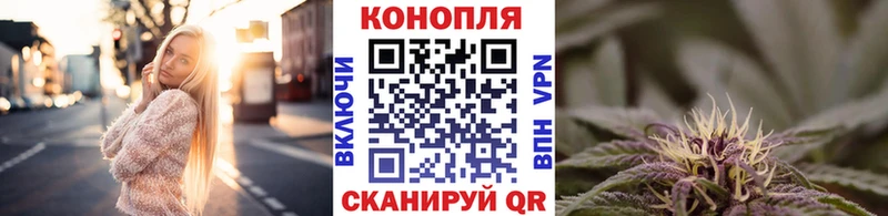 Конопля AK-47  цена наркотик  Солнечногорск 
